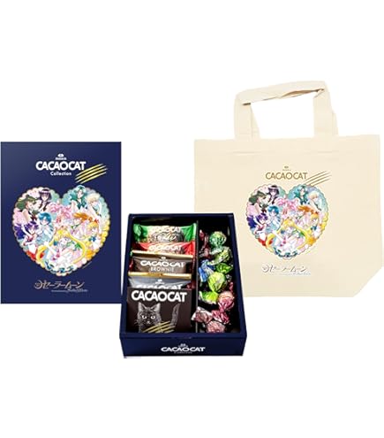 Amazon | CACAOCAT缶 美少女戦士セーラームーン 10缶コンプリート